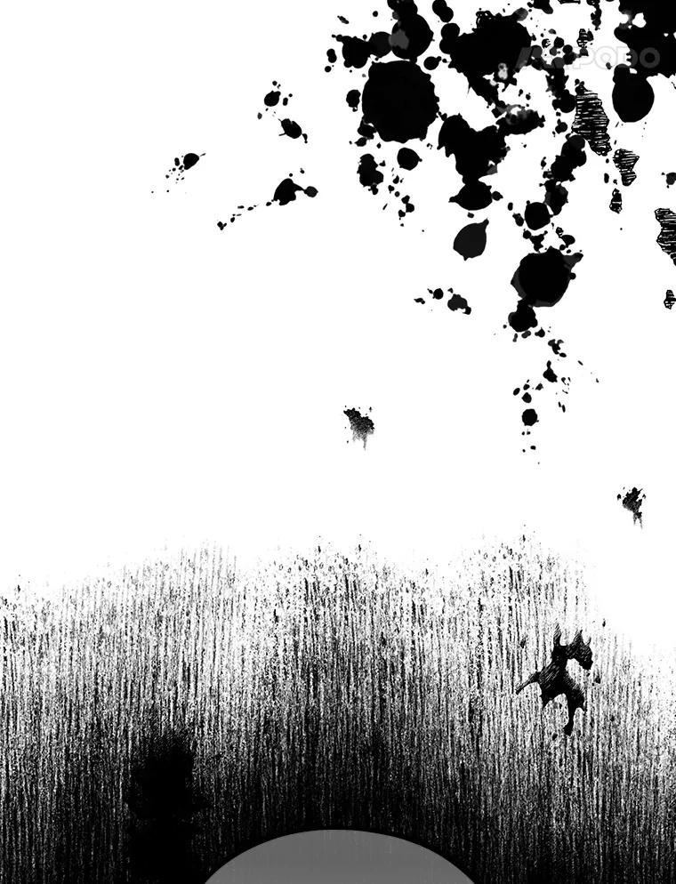 《MAVE：另一个世界》17.拉开帷幕 第76页