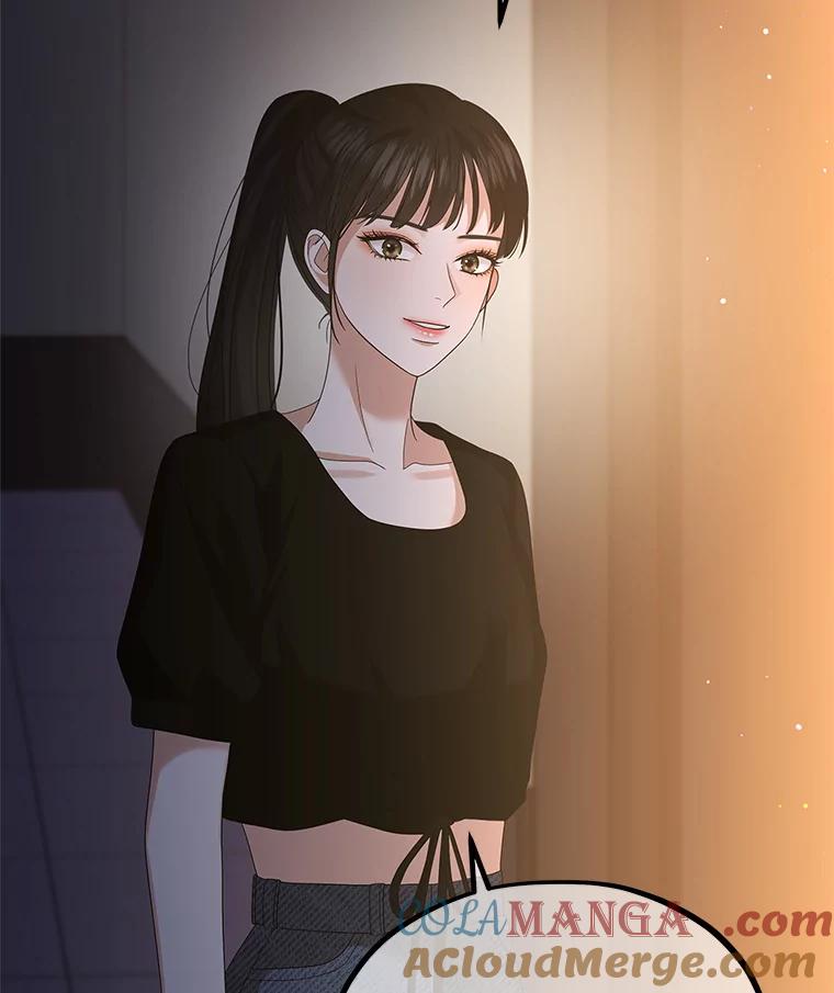 《MAVE：另一个世界》17.拉开帷幕 第33页