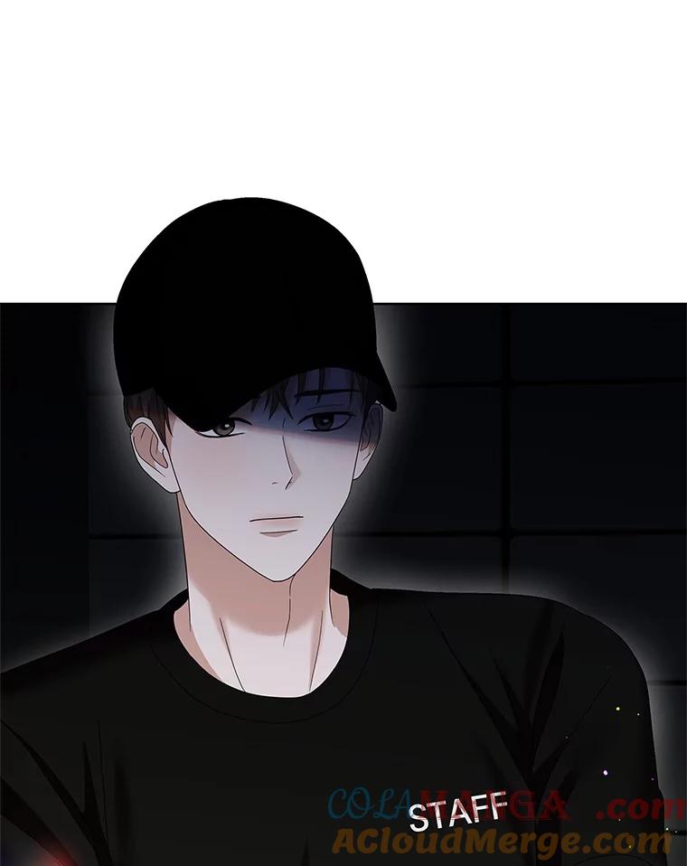 《MAVE：另一个世界》18.舞台事故 第61页