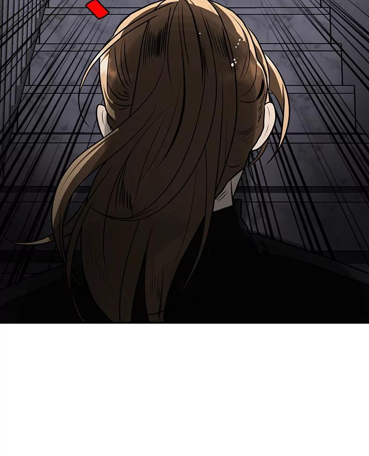 《大力女子黄金主》37.单枪匹马 第119页
