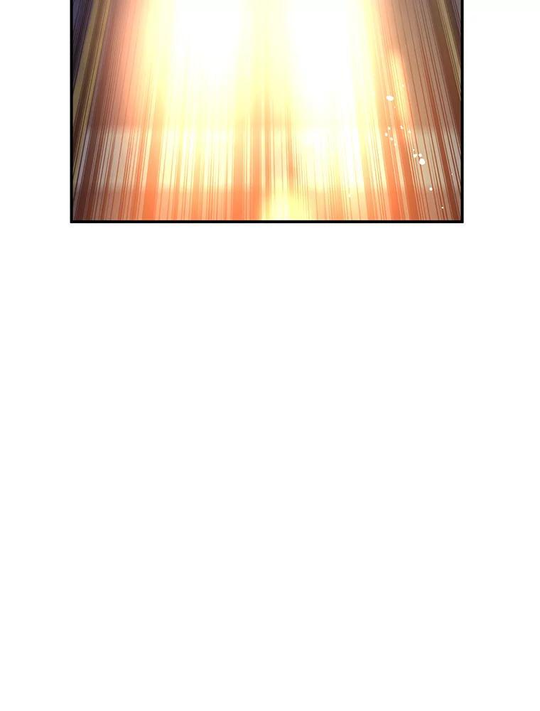 《大力女子黄金主》37.单枪匹马 第12页