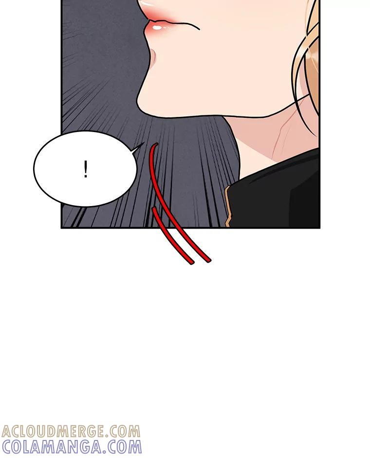 《大力女子黄金主》37.单枪匹马 第117页