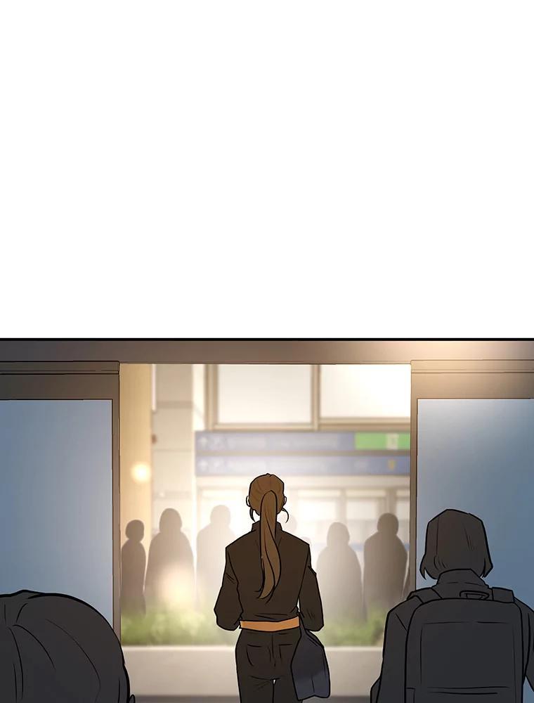 《大力女子黄金主》37.单枪匹马 第54页