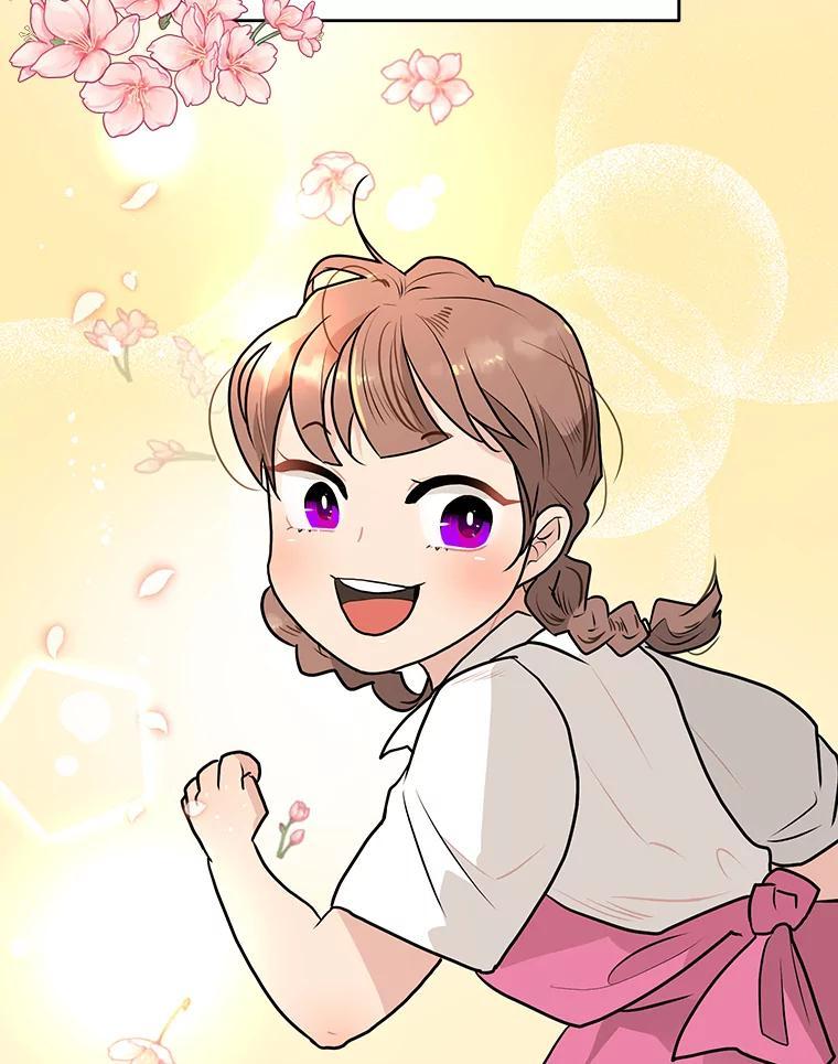 《大力女子黄金主》37.单枪匹马 第48页