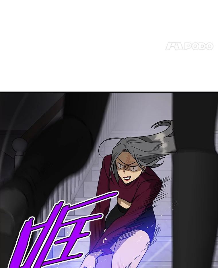 《大力女子黄金主》37.单枪匹马 第127页