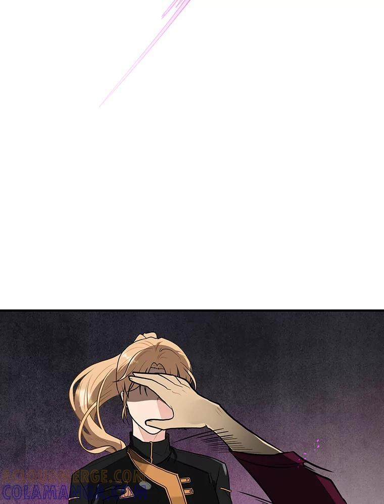 《大力女子黄金主》38.恶有恶报 第29页