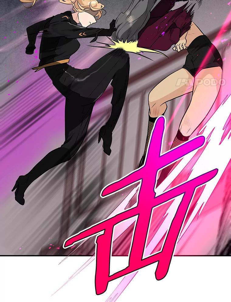 《大力女子黄金主》38.恶有恶报 第28页