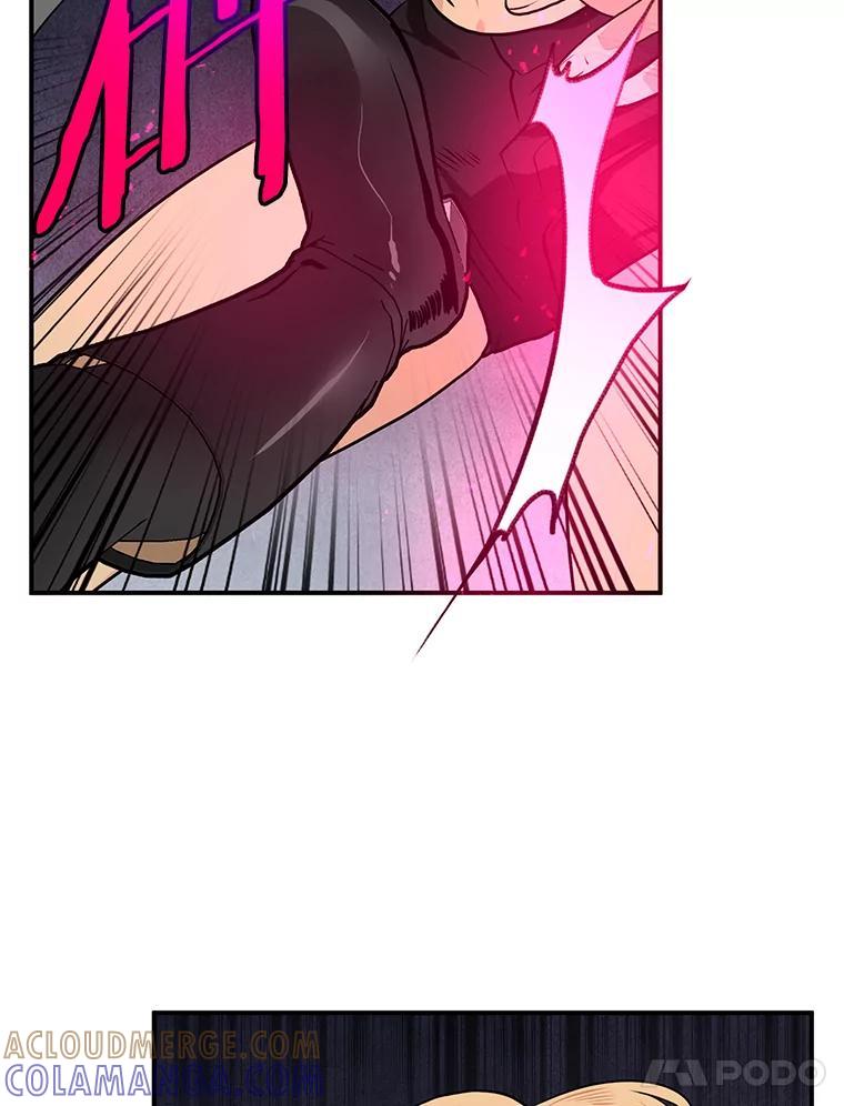 《大力女子黄金主》38.恶有恶报 第25页