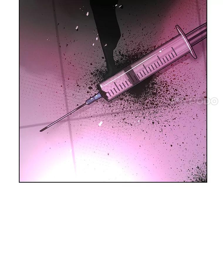 《大力女子黄金主》38.恶有恶报 第130页