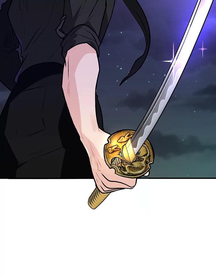 《大力女子黄金主》38.恶有恶报 第83页