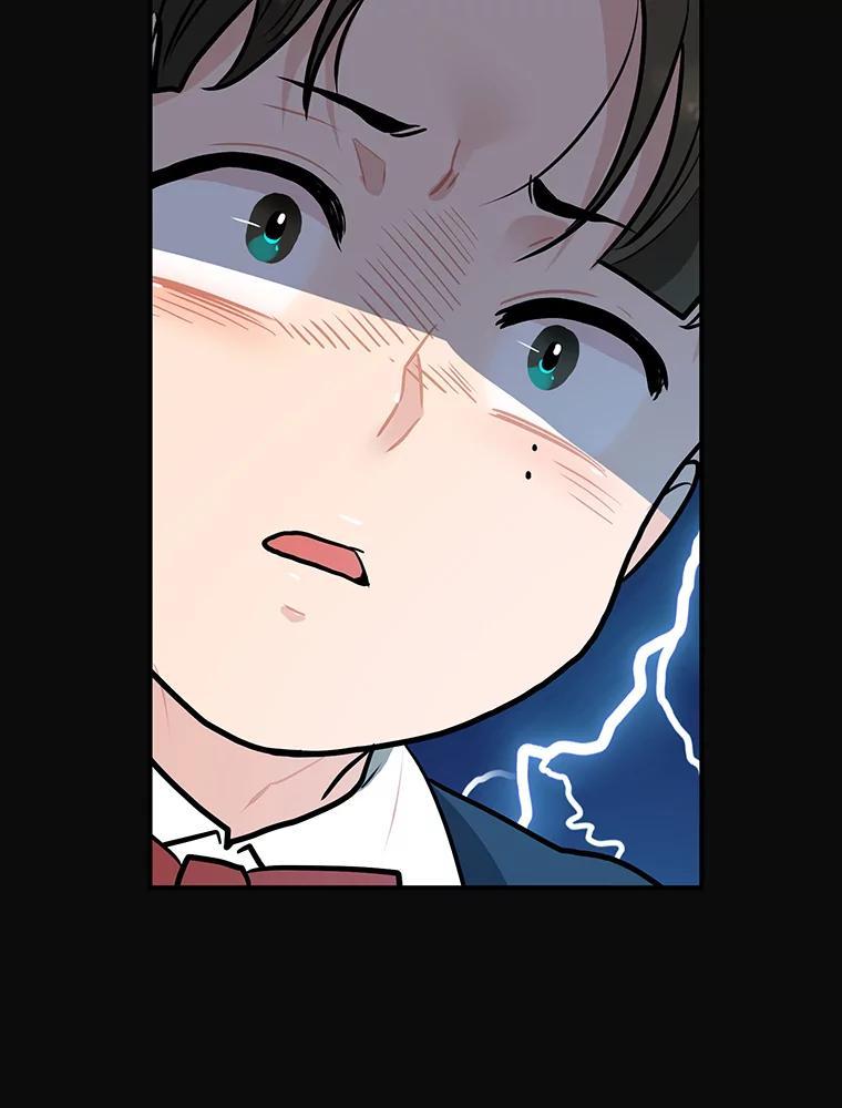 《大力女子黄金主》38.恶有恶报 第50页