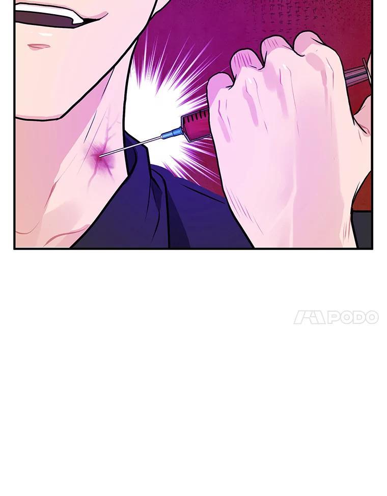 《大力女子黄金主》38.恶有恶报 第64页