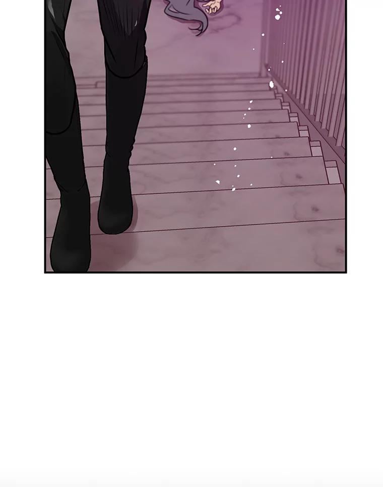 《大力女子黄金主》38.恶有恶报 第35页