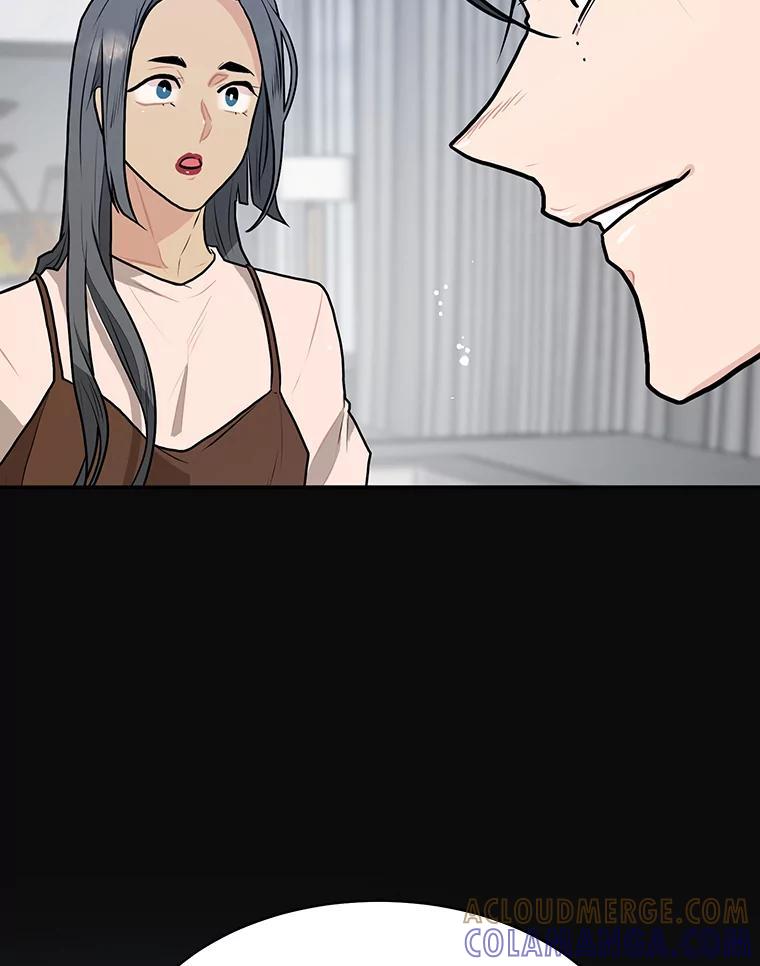 《大力女子黄金主》38.恶有恶报 第37页
