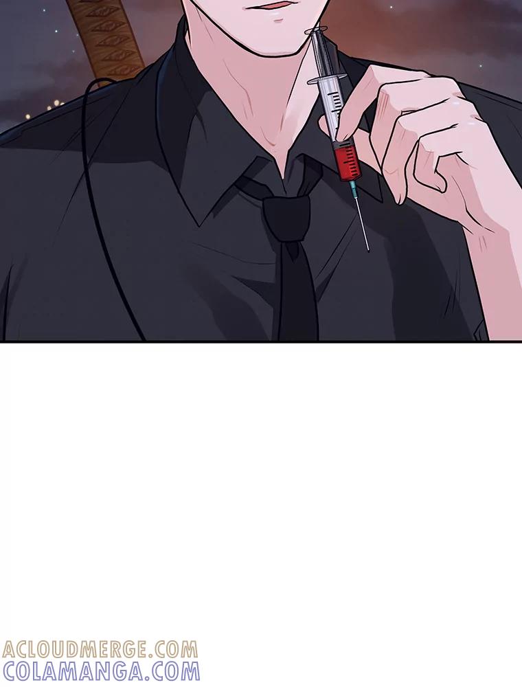 《大力女子黄金主》38.恶有恶报 第45页