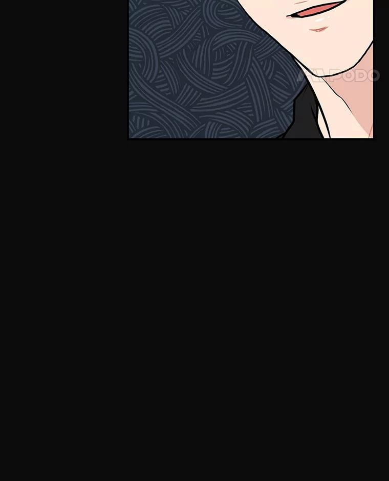 《大力女子黄金主》38.恶有恶报 第18页