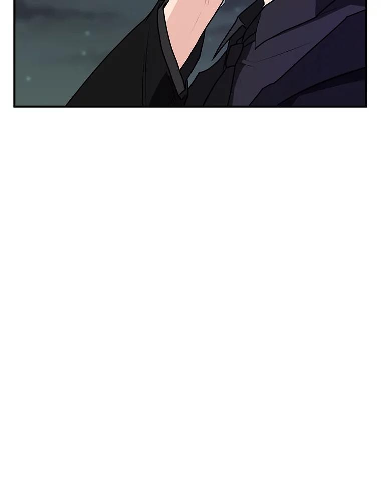 《大力女子黄金主》38.恶有恶报 第43页