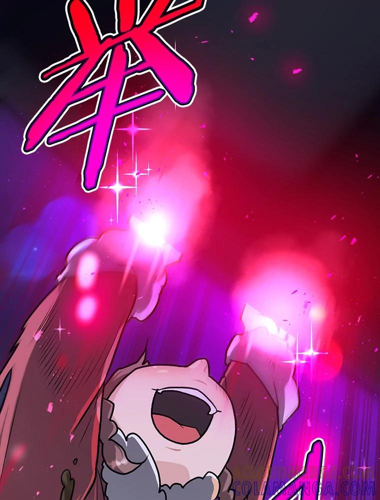 《大力女子黄金主》39.未来（完） 第45页