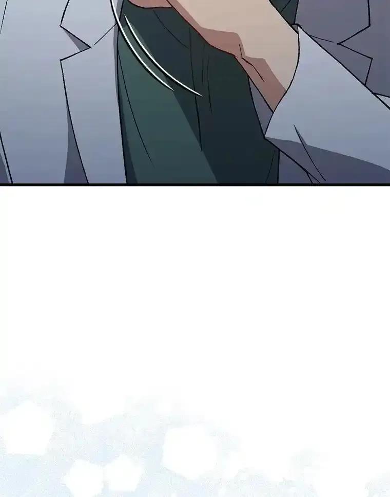 《金色手术刀》45.问心无愧 第95页
