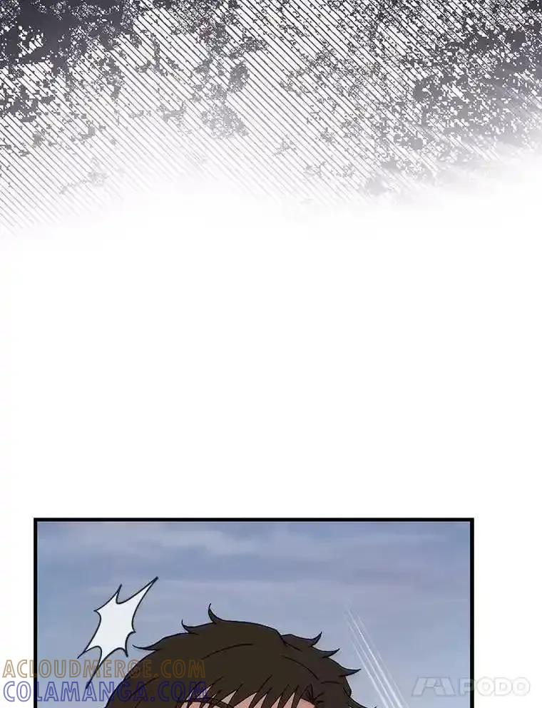 《金色手术刀》46.教训恶前辈 第89页