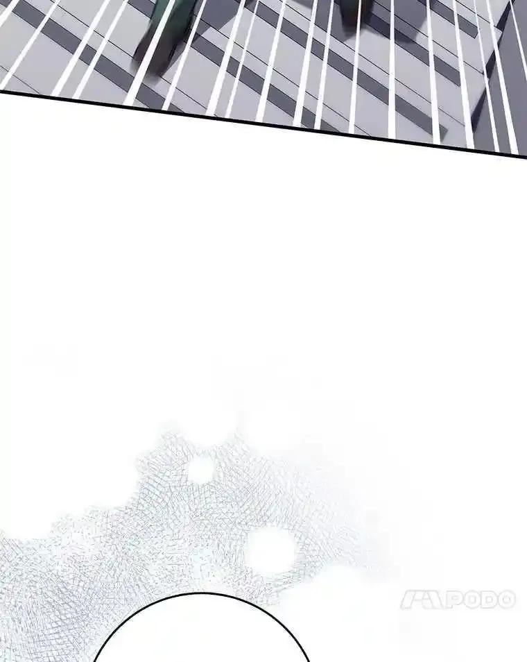 《金色手术刀》46.教训恶前辈 第107页