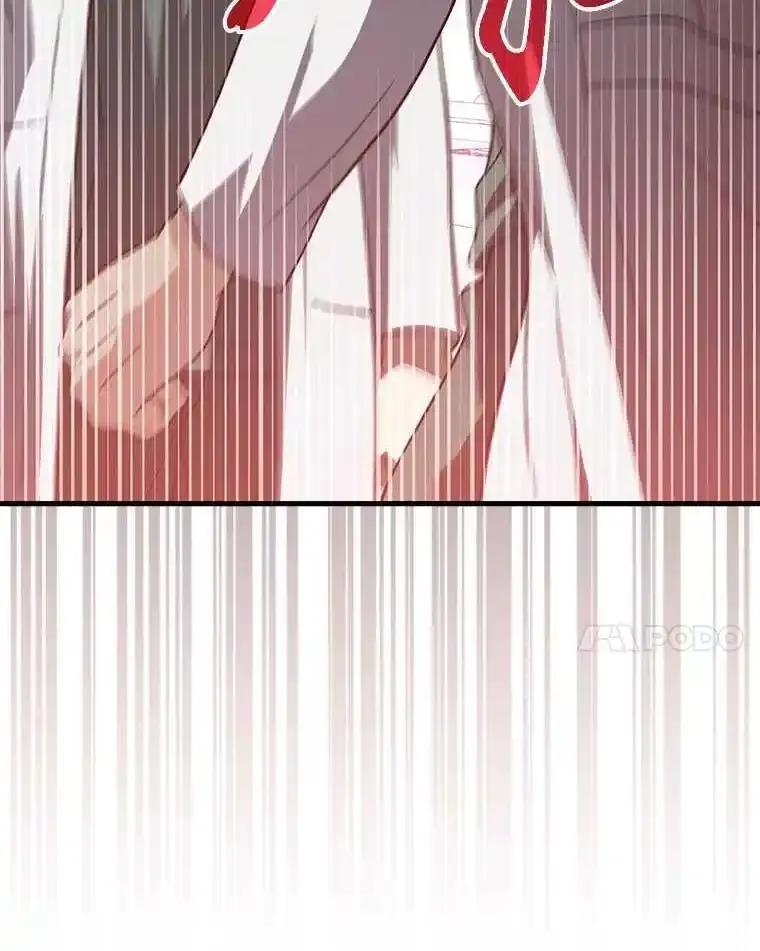 《金色手术刀》46.教训恶前辈 第28页