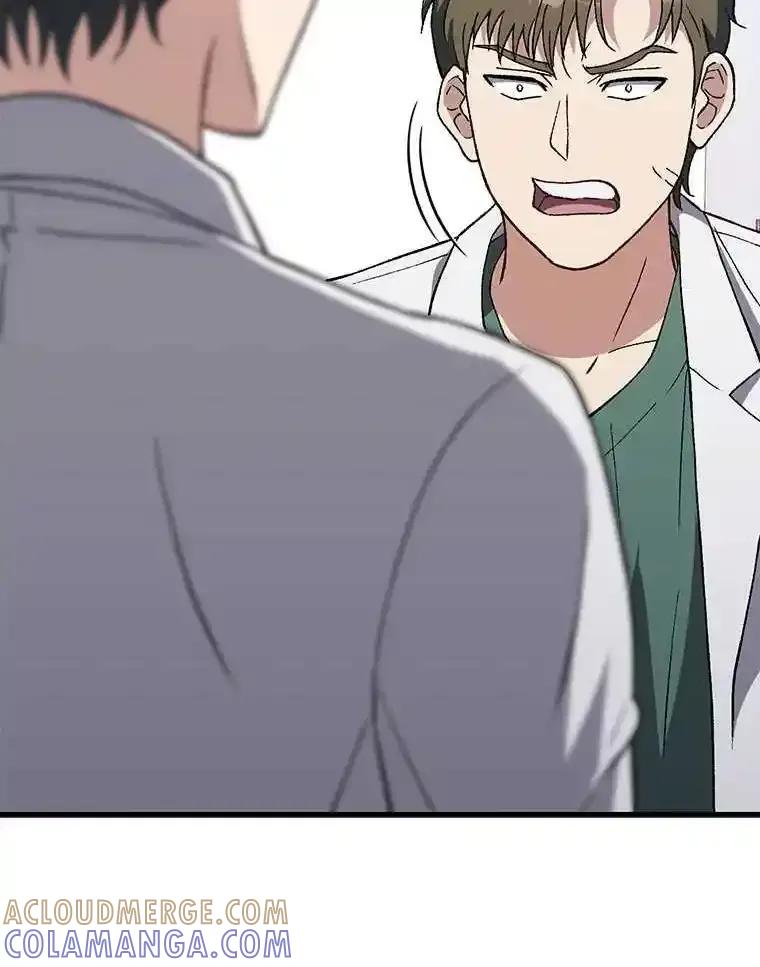 《金色手术刀》46.教训恶前辈 第13页