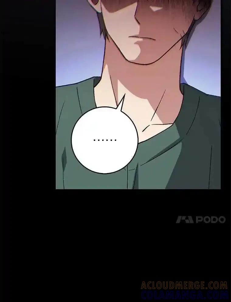 《金色手术刀》46.教训恶前辈 第85页