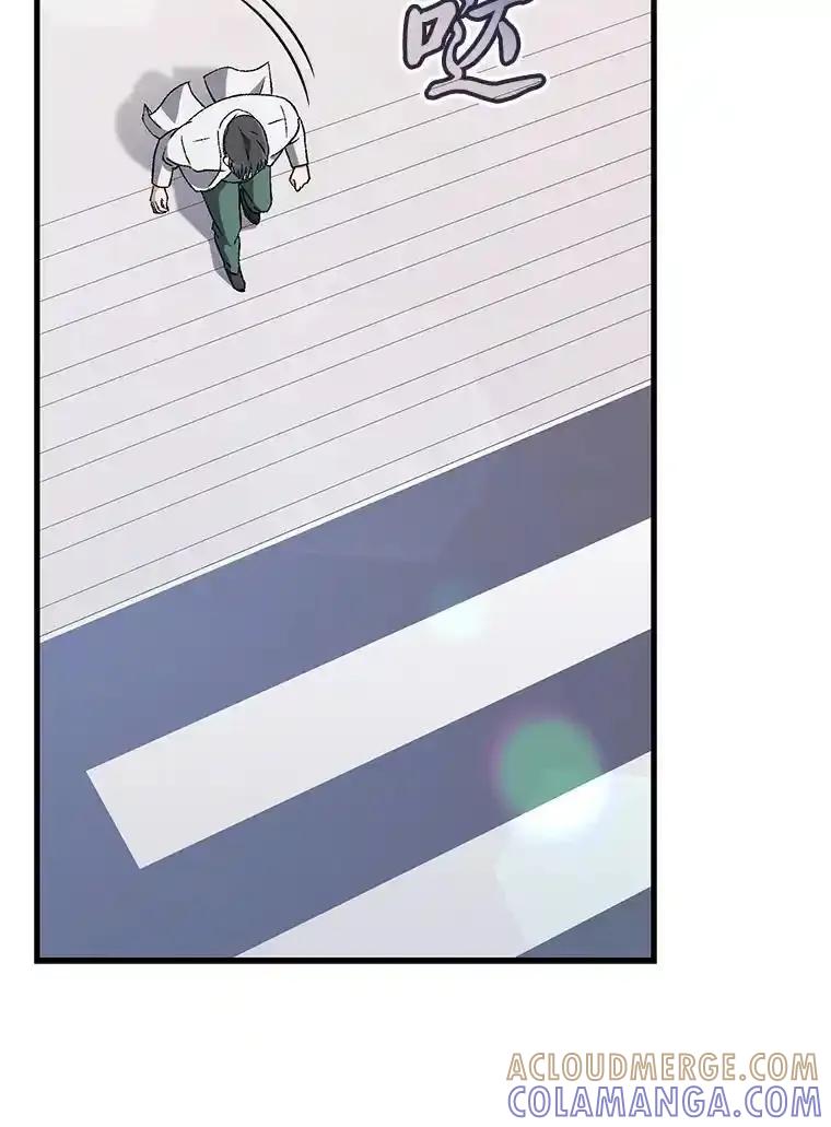《金色手术刀》47.耐心的医生 第19页