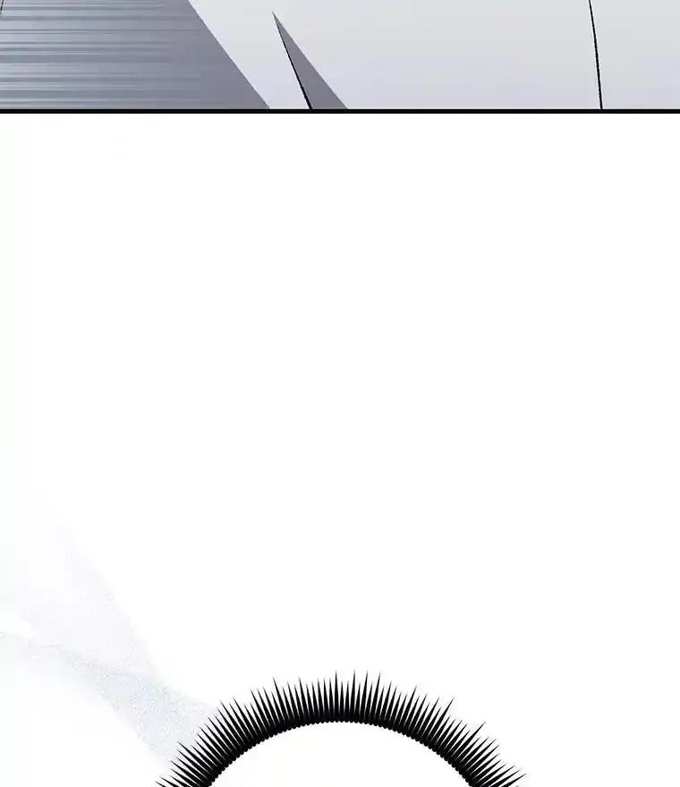 《金色手术刀》47.耐心的医生 第48页