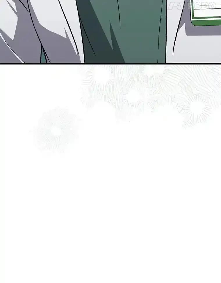 《金色手术刀》47.耐心的医生 第41页