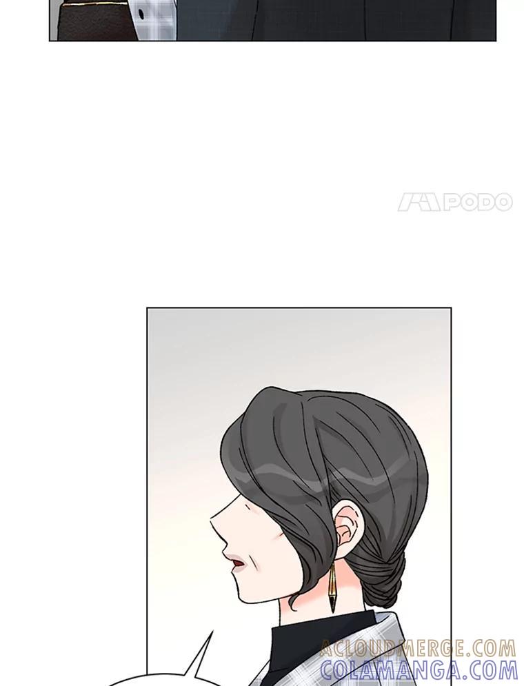 《巴塞罗那恋人》50.故地重游（完） 第46页