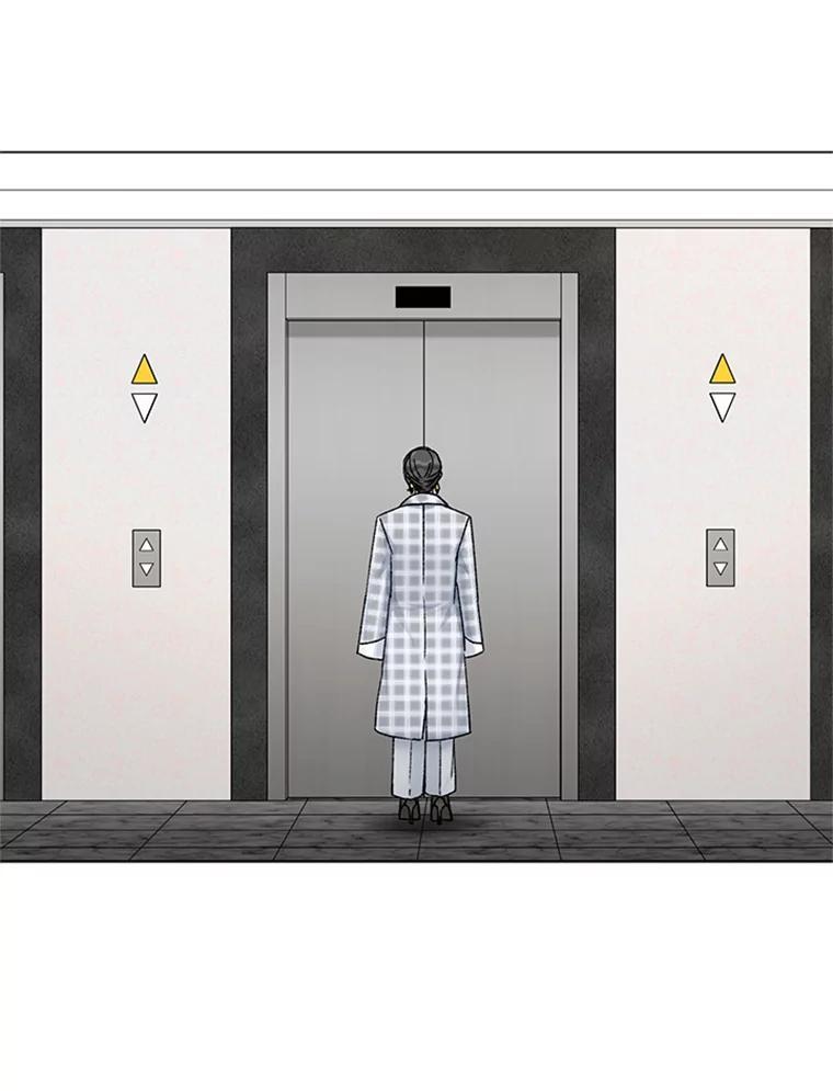 《巴塞罗那恋人》50.故地重游（完） 第44页