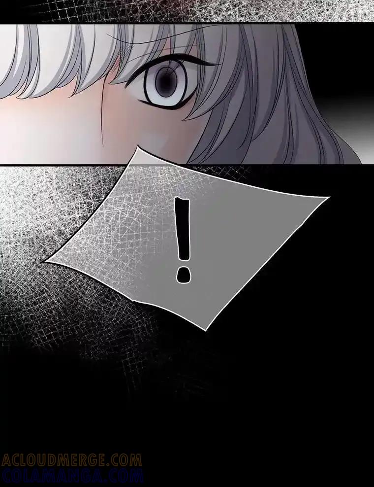 《第8位契约新娘》77.陷入不利局面 第17页
