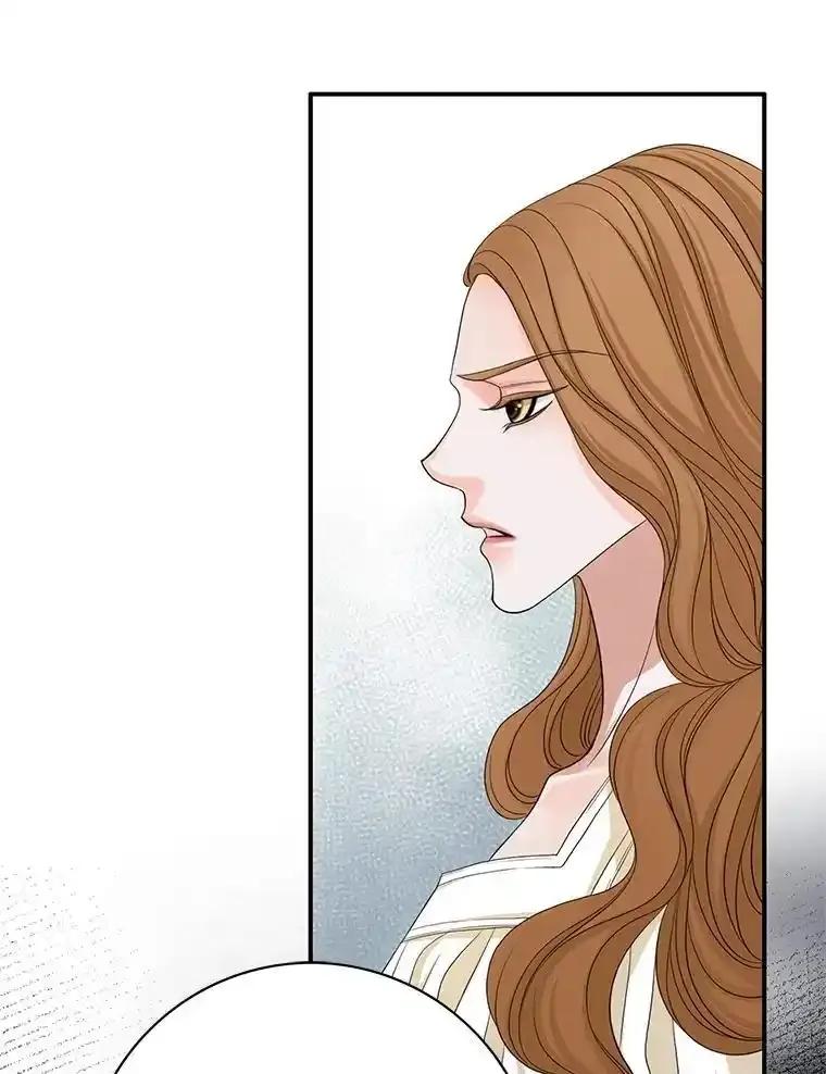 《第8位契约新娘》77.陷入不利局面 第83页