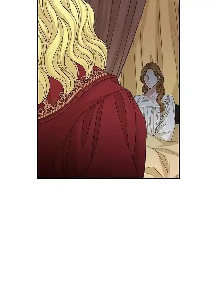 《第8位契约新娘》77.陷入不利局面 第78页