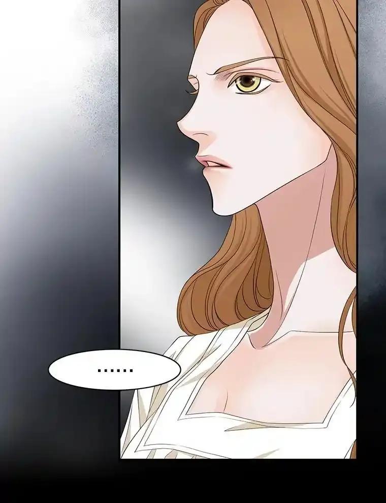 《第8位契约新娘》77.陷入不利局面 第90页