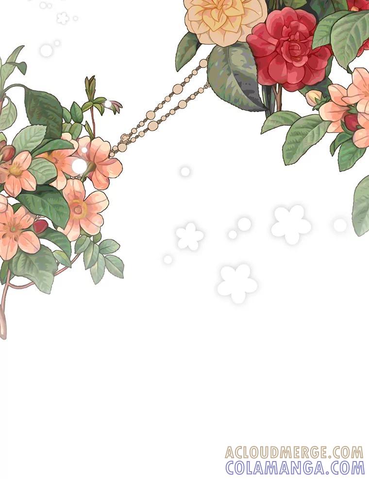 《披荆斩棘的未来》78.叙旧（完） 第133页