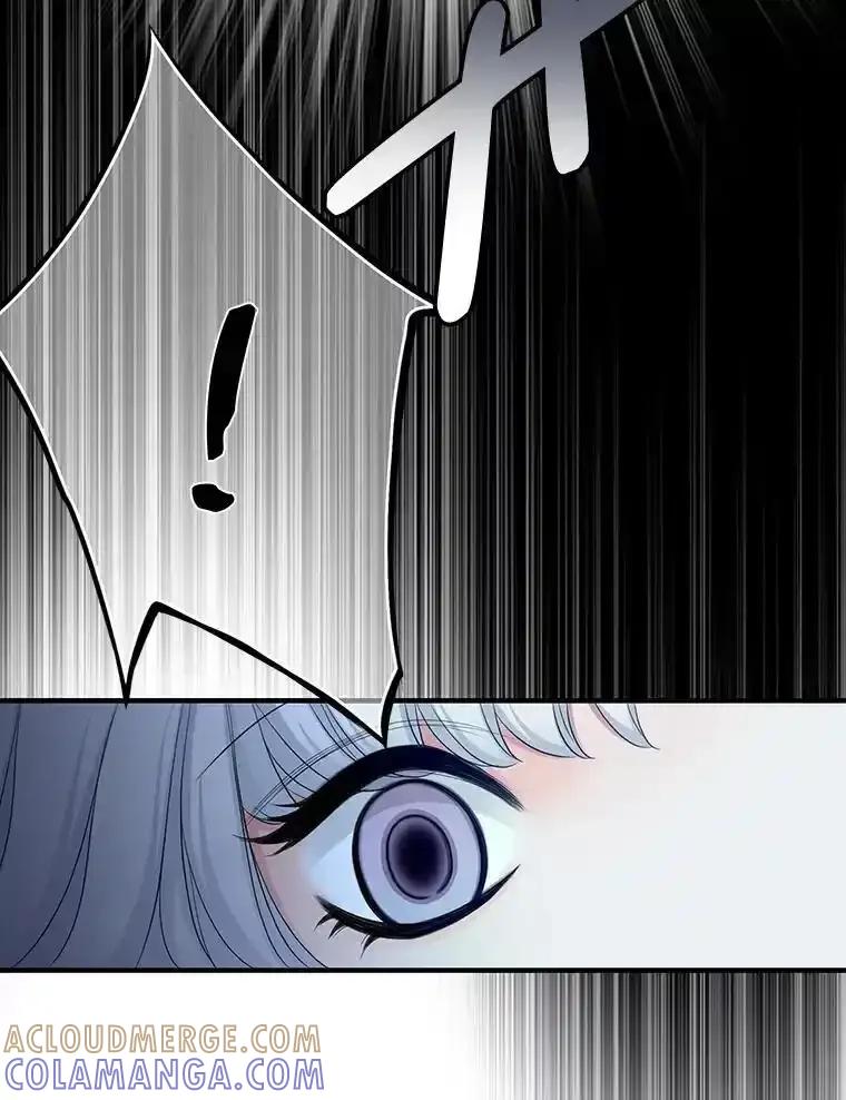 《第8位契约新娘》77.陷入不利局面 第13页
