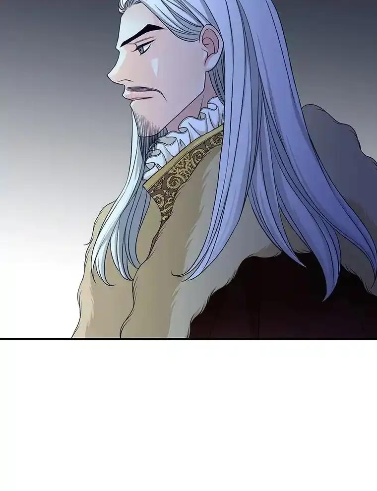 《第8位契约新娘》77.陷入不利局面 第46页