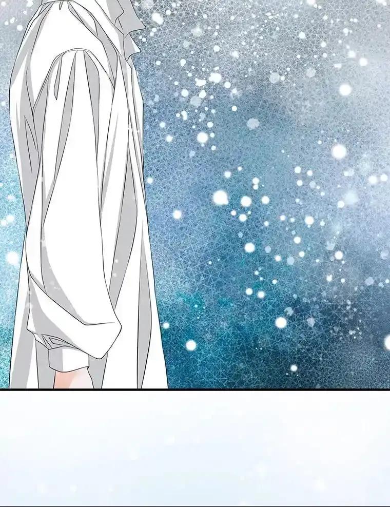 《第8位契约新娘》77.陷入不利局面 第72页