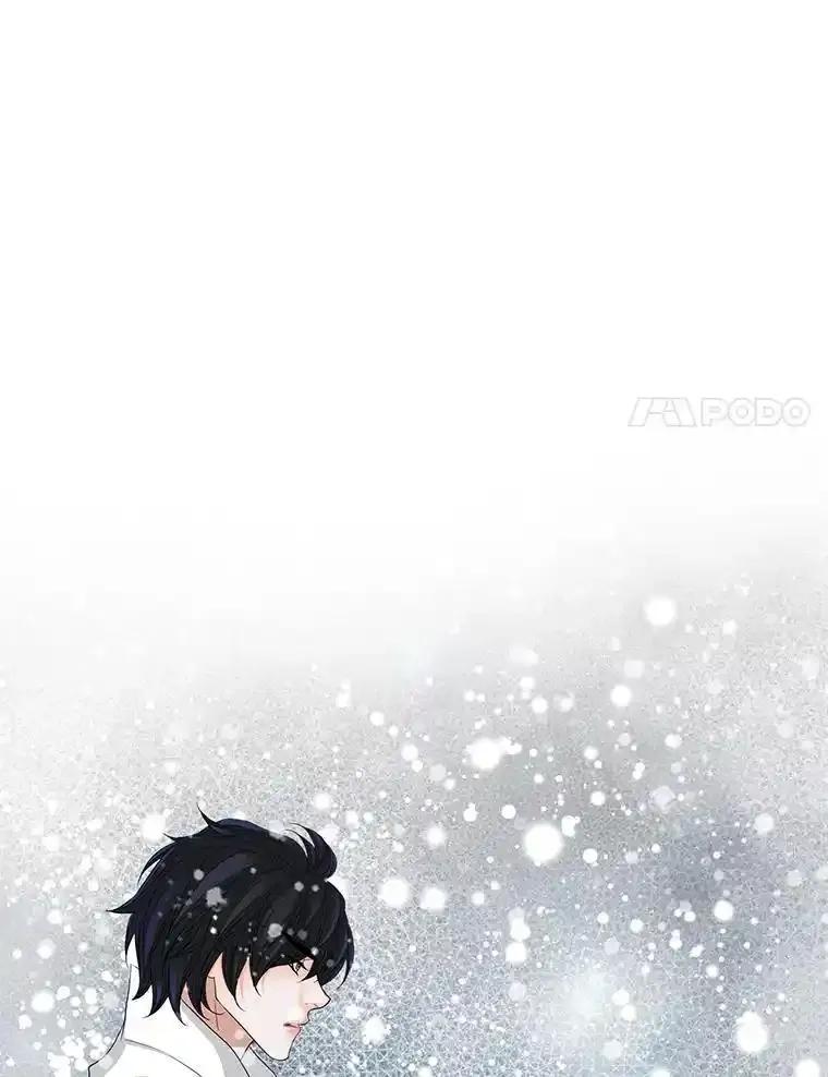 《第8位契约新娘》77.陷入不利局面 第71页