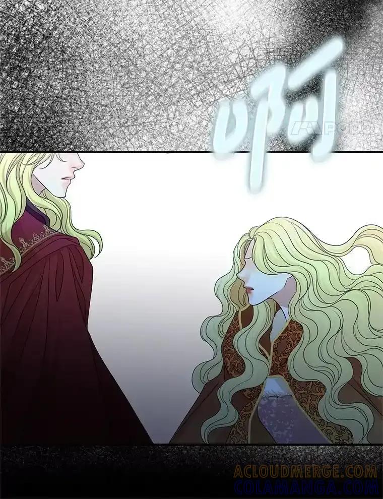 《第8位契约新娘》78.决定打破盟约 第4页