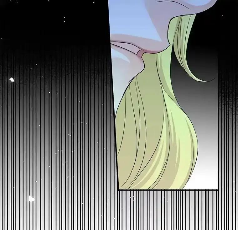 《第8位契约新娘》78.决定打破盟约 第6页