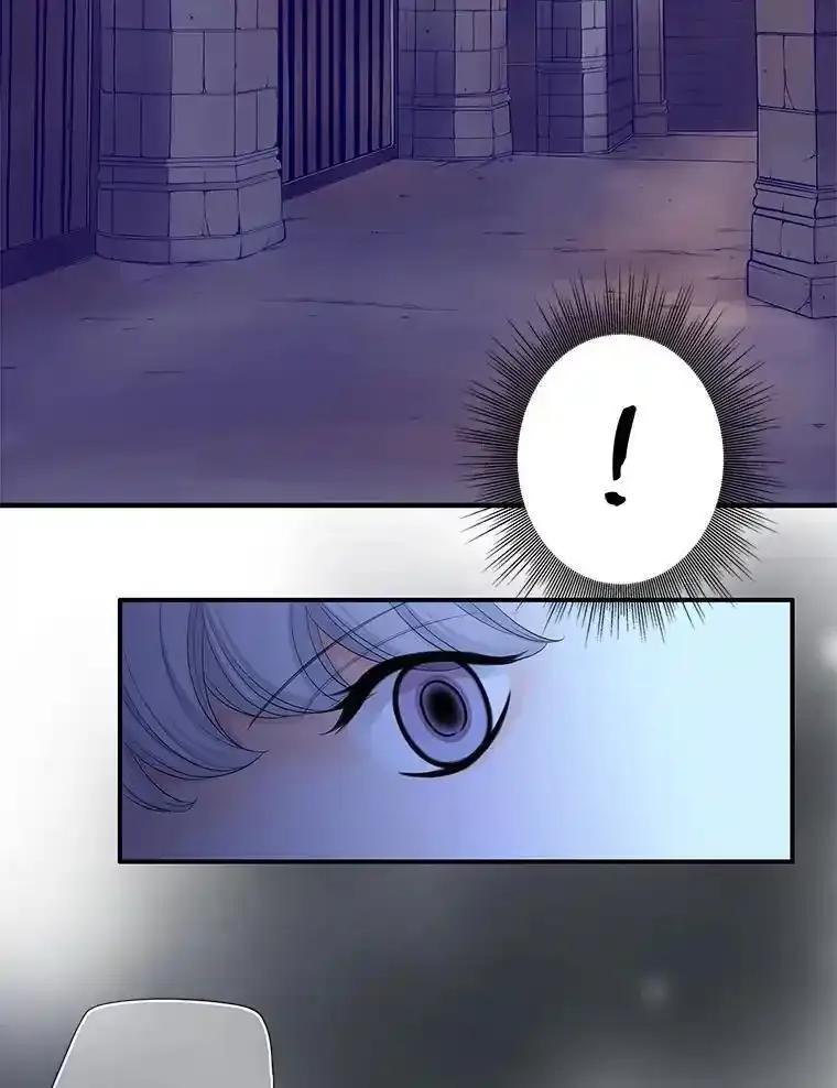 《第8位契约新娘》78.决定打破盟约 第77页