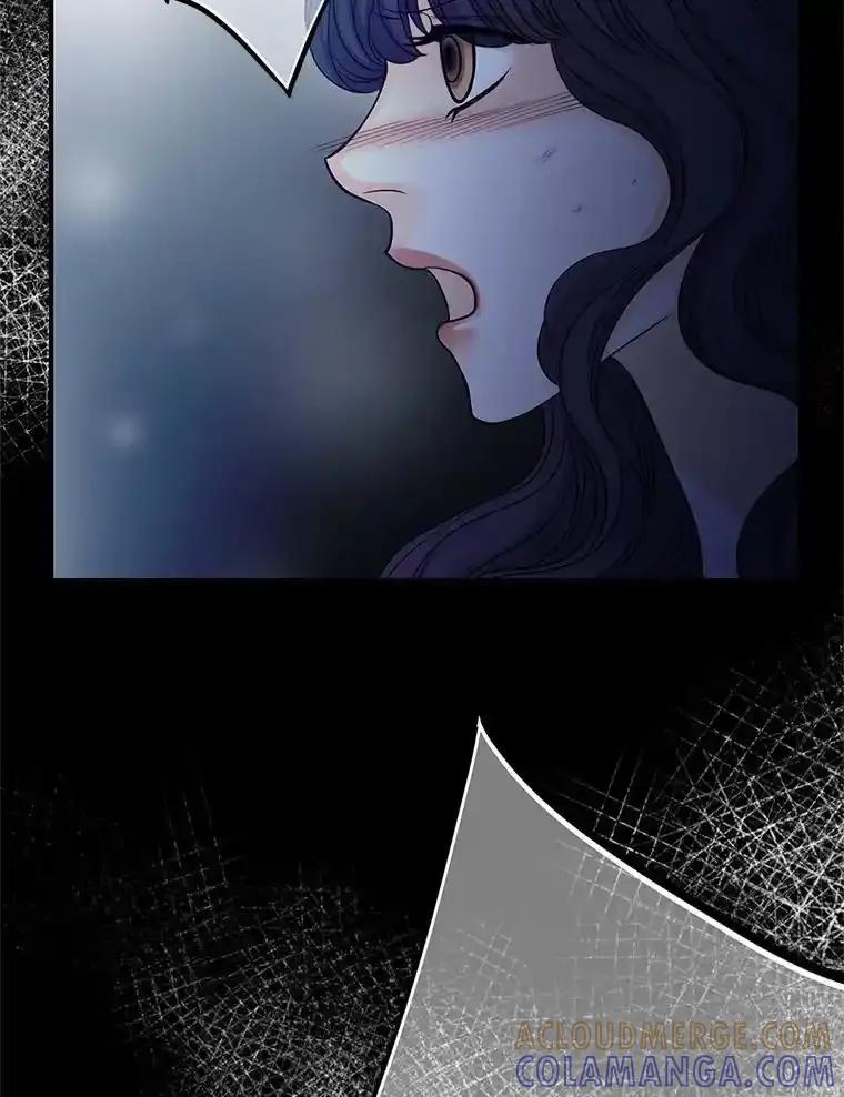 《第8位契约新娘》79.谋权篡位 第7页