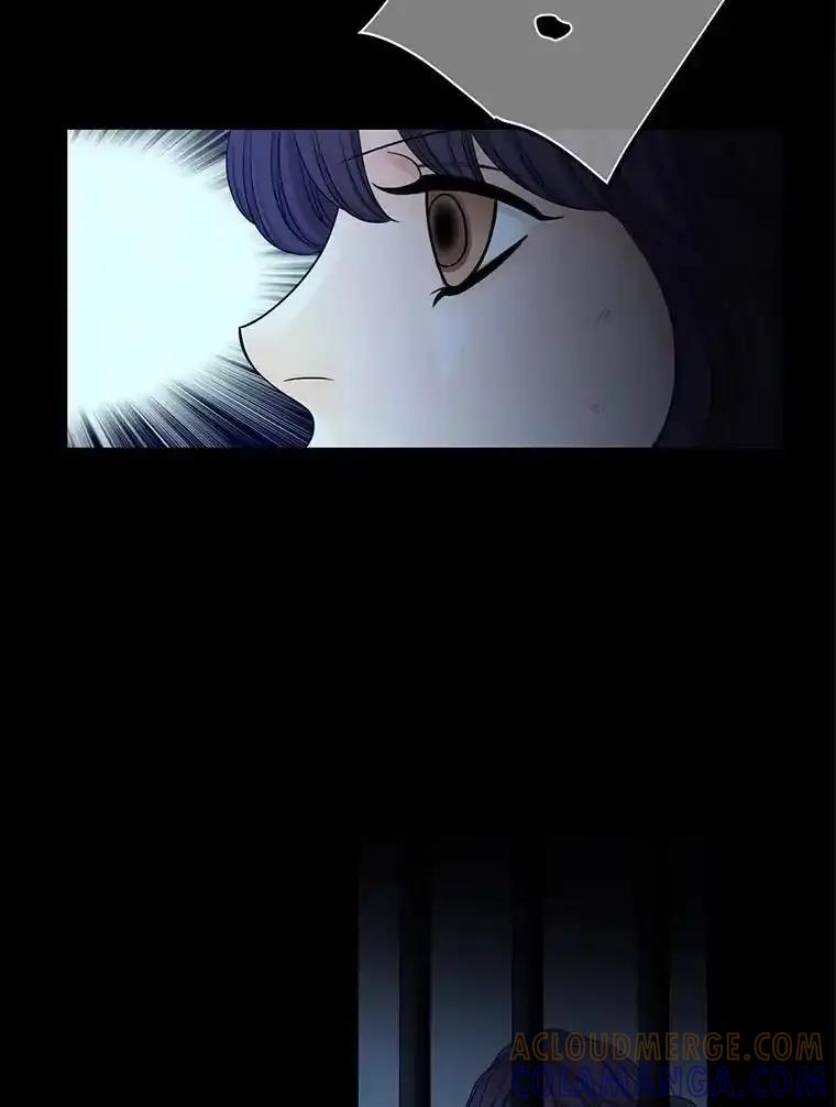 《第8位契约新娘》79.谋权篡位 第4页
