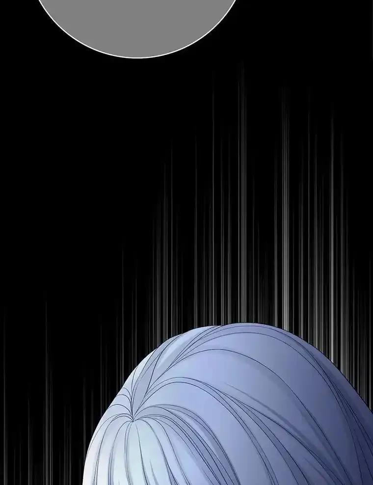 《第8位契约新娘》79.谋权篡位 第15页