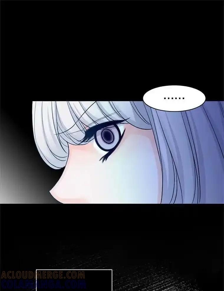 《第8位契约新娘》79.谋权篡位 第22页