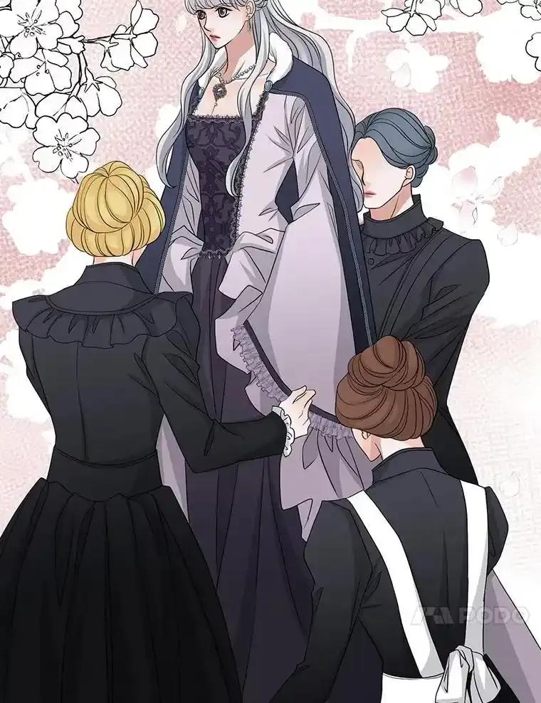 《第8位契约新娘》79.谋权篡位 第60页